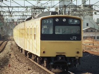 201 yellow